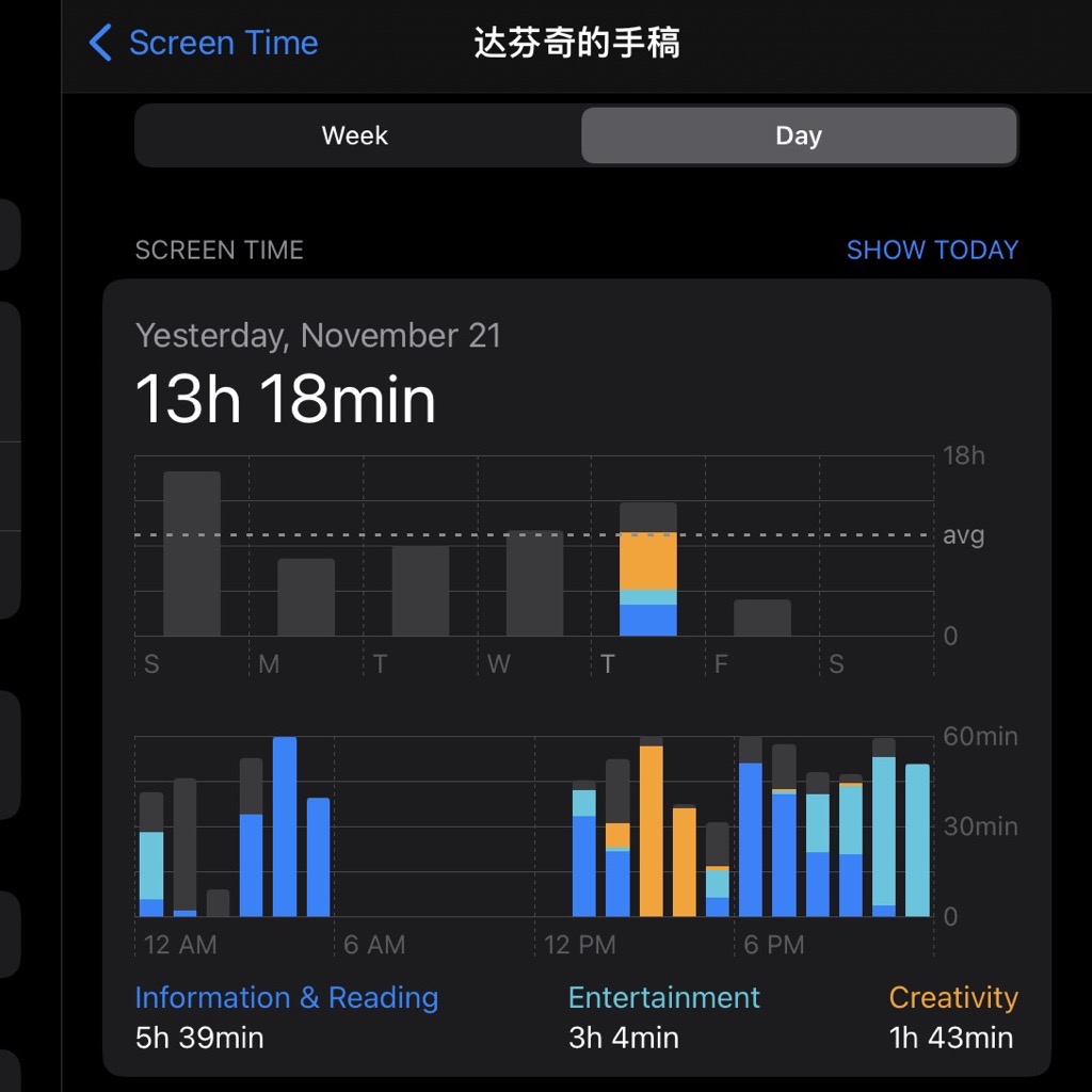 put annotation here for reference